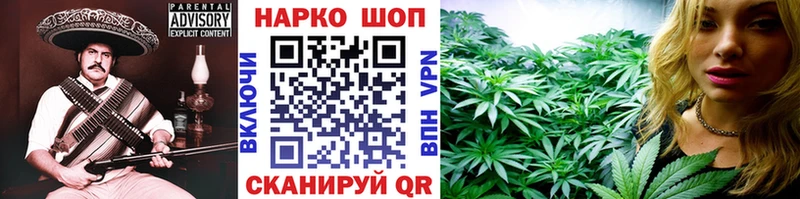 A-PVP Нариманов
