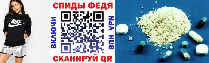 shop клад Нариманов АМФЕТАМИН 98% где найти наркотики hydra tor