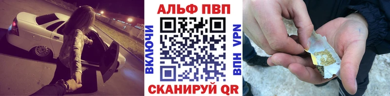 сколько стоит  Нариманов  A PVP СК КРИС 