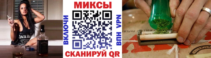 Бутират оксана  сколько стоит  Нариманов 