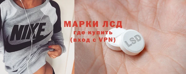мефедрон VHQ Горняк