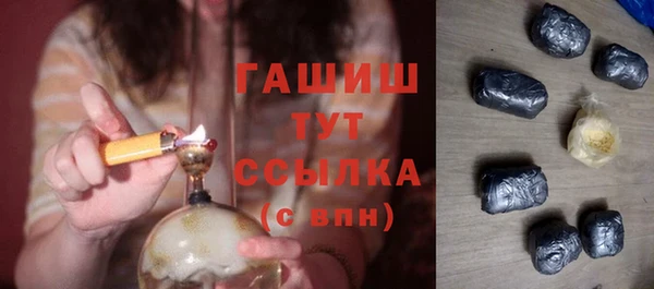 mdpv Вяземский