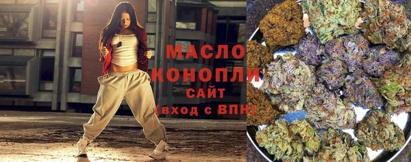 бошки Горно-Алтайск