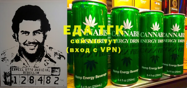 прущие грибы Вязники