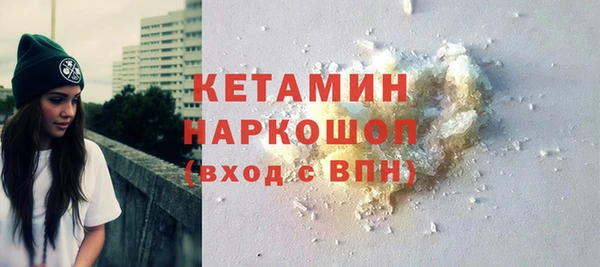 mdpv Вяземский