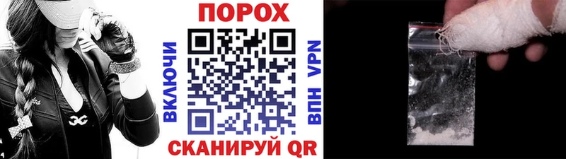 сколько стоит  Нариманов  Первитин Methamphetamine 