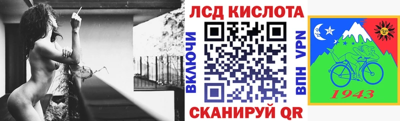 Марки NBOMe 1500мкг  Нариманов 